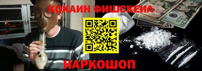 прущая мука Мариинск