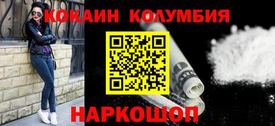 дживик Малгобек