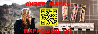 дживик Малгобек