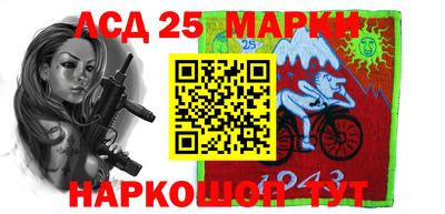дживик Малгобек