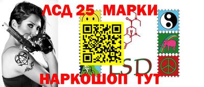 прущая мука Мариинск