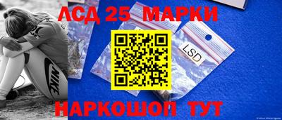 прущая мука Мариинск