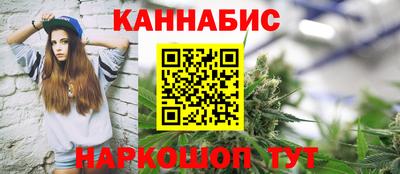 прущая мука Мариинск