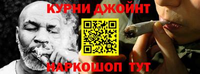 прущая мука Мариинск