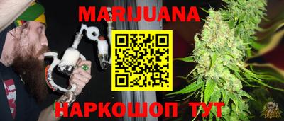 дживик Малгобек
