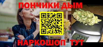 дживик Малгобек