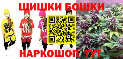 дживик Малгобек