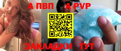 дживик Малгобек