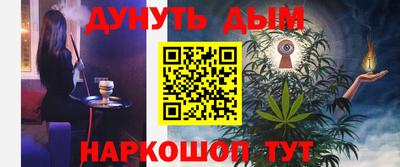дживик Малгобек