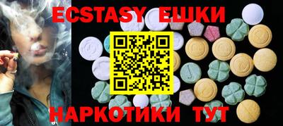 прущая мука Мариинск