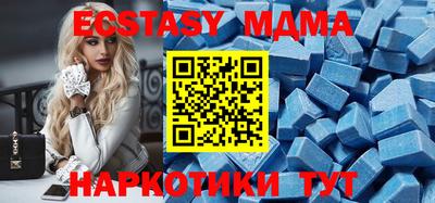 дживик Малгобек