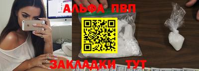 дживик Малгобек