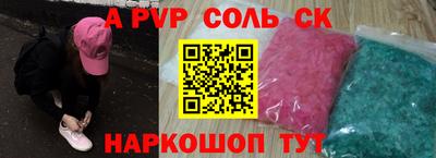 дживик Малгобек