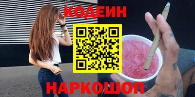 прущая мука Мариинск