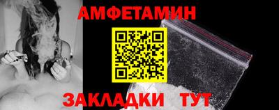 дживик Малгобек