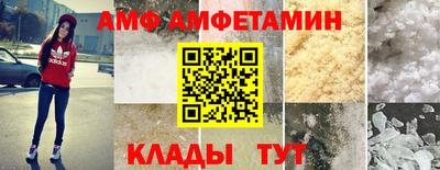 мескалин Малоярославец