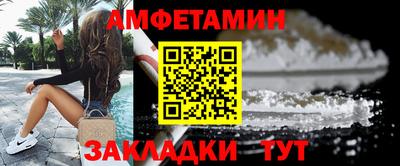 дживик Малгобек