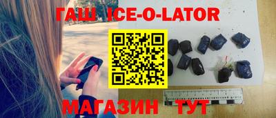 дживик Малгобек