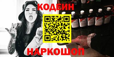 прущая мука Мариинск